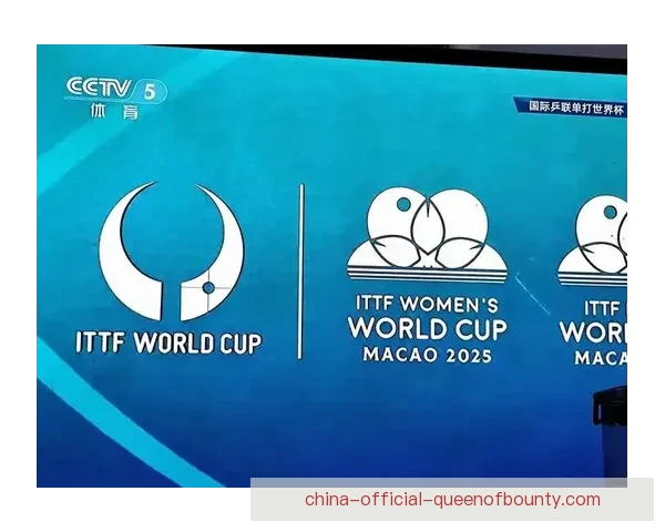 2026世界杯决赛日将举行空前盛大闭幕仪式全球球迷共赴荣耀夜