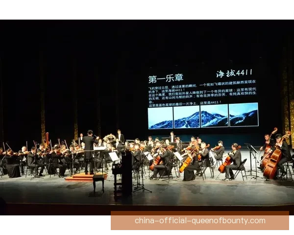 库尼亚在斯坦福桥上演精彩帽子戏法震撼全场 库尼亚在斯坦福桥上演精彩帽子戏法震撼全场