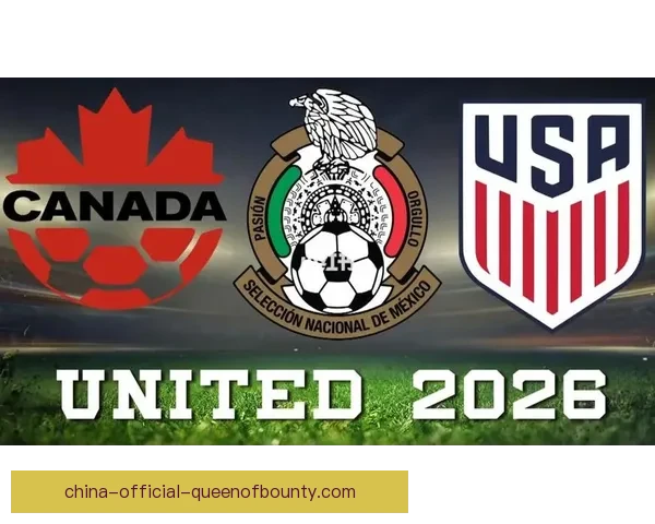2026世界杯组委确认开幕战落户墨西哥三国合办新时代正式开启