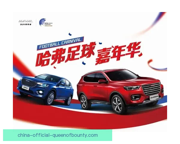 以数据化视角解读现代足球赛事发展趋势与竞技决策变革全面路径