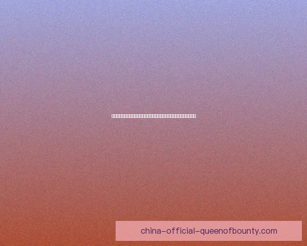 世界杯出线形势前瞻各洲竞争格局与晋级路径深度解析变化趋势与关键变量