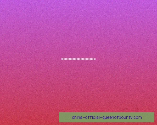 从全球热度到商业变现世界杯影响力的价值观察与趋势分析
