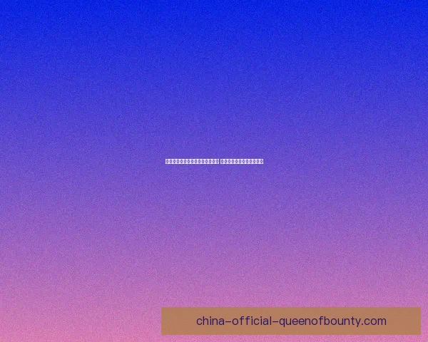 孙兴慜确认留队拒绝沙特高薪邀约 热刺核心决定未来继续奋斗 孙兴慜确认留队拒绝沙特高薪邀约 热刺核心决定未来继续奋斗